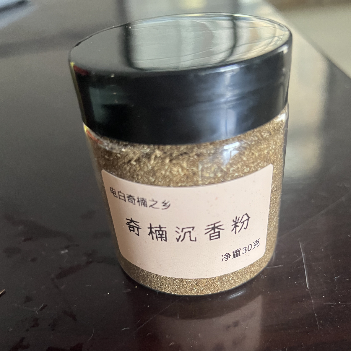 香气浓郁棋楠沉香粉