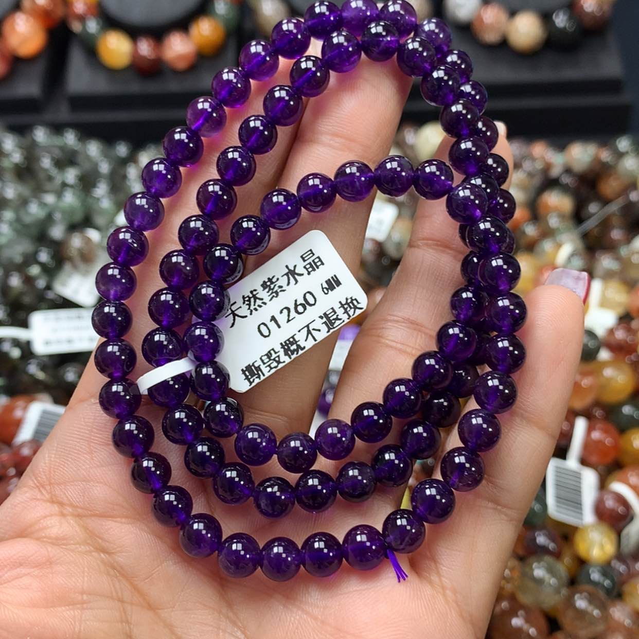 【闪购商品】水晶手链未镶嵌，