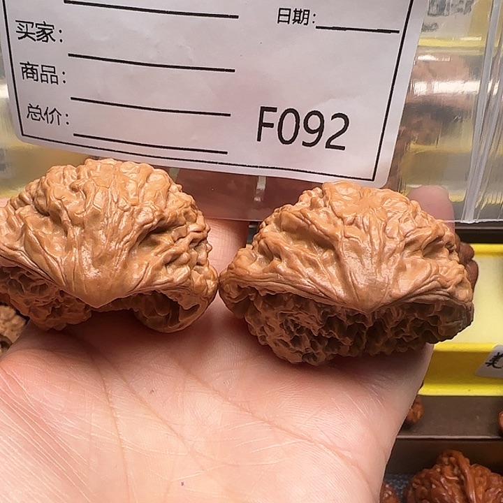 桃核吊坠蛇王48蛇王