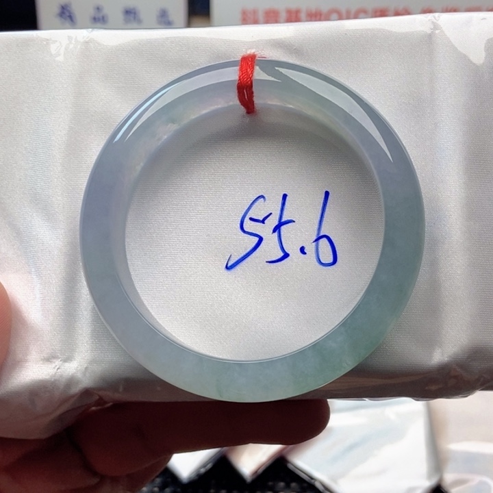 翡翠未镶嵌手镯冰莫奈庄园