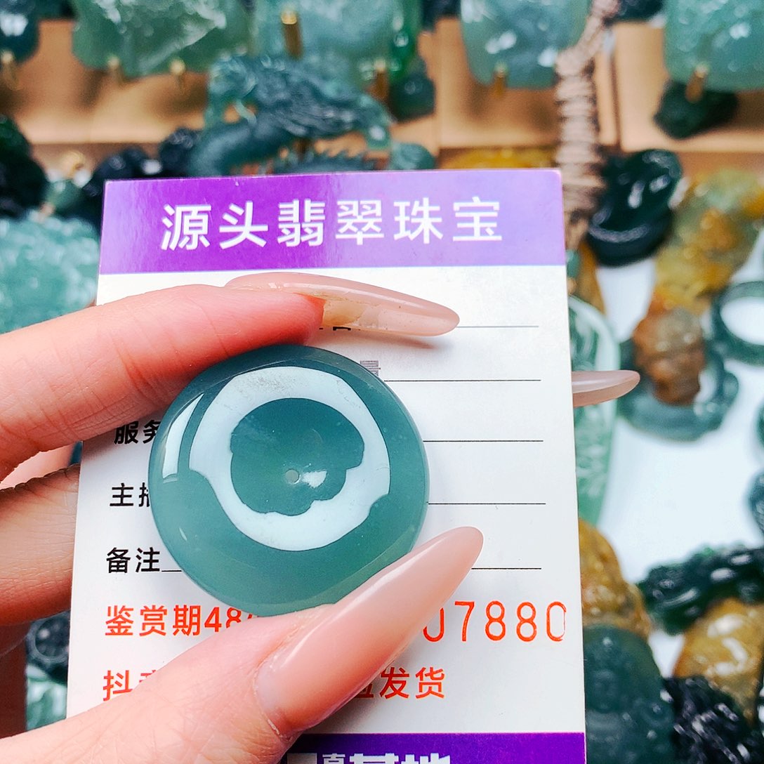 【闪购商品】翡翠颈饰未镶嵌纯天然A货翡翠