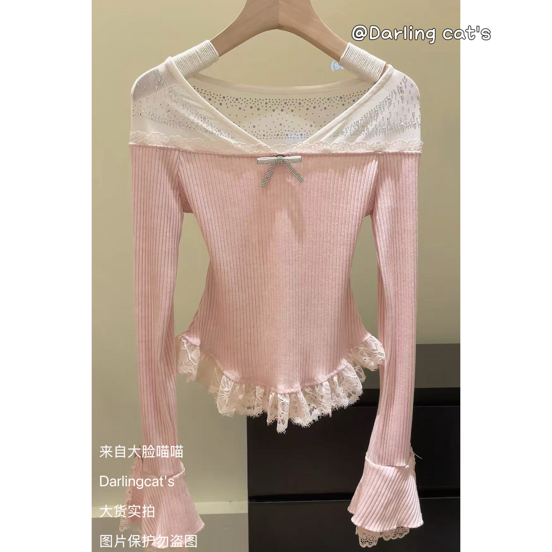 【大脸喵喵实拍】极光之恋 秋冬纯欲风烫钻显瘦小众上衣蕾丝内搭