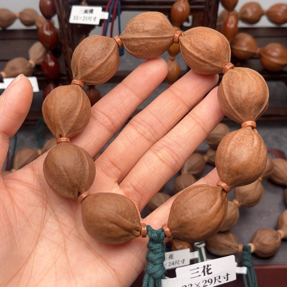 橄榄核手串/手链高***大23.29尺寸
