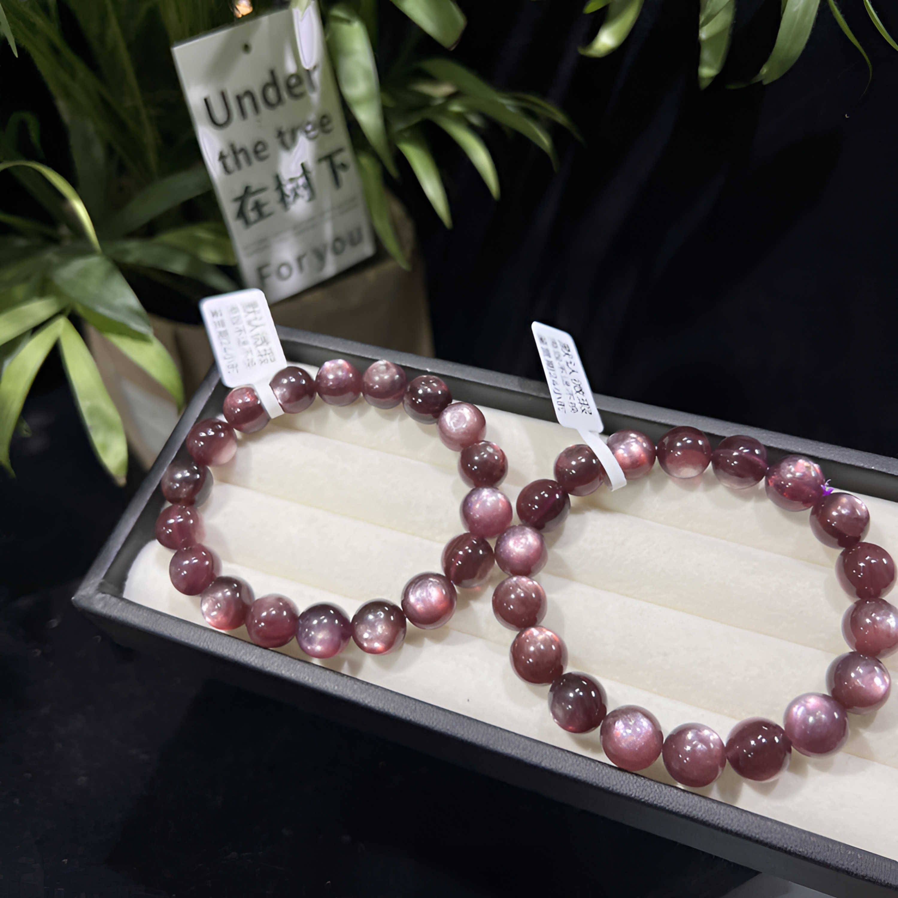 手链 紫锂云母单圈手串【多样性发其一】编码：