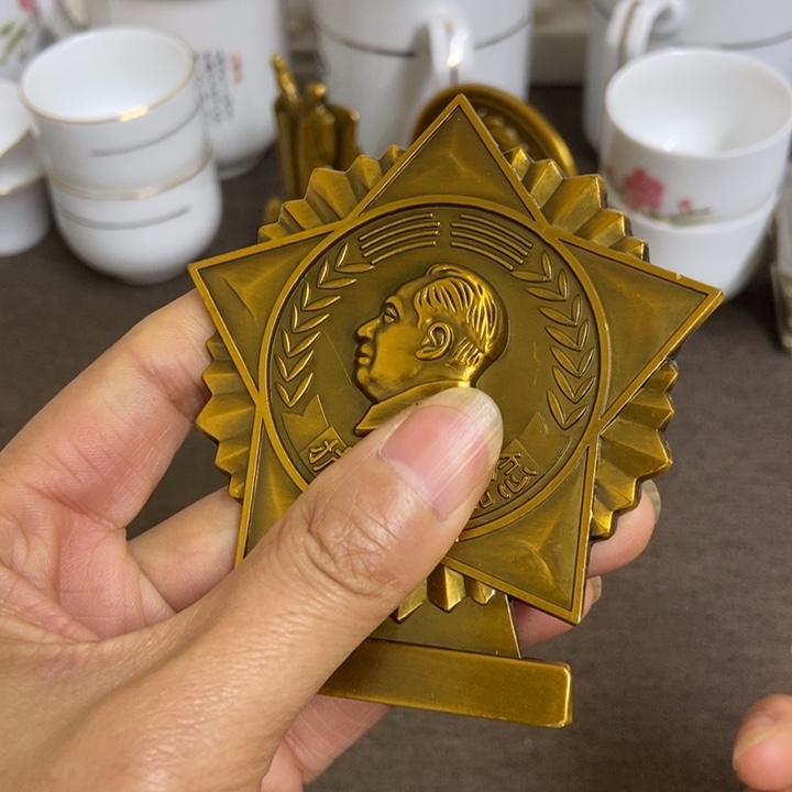 景德镇陶瓷研究所