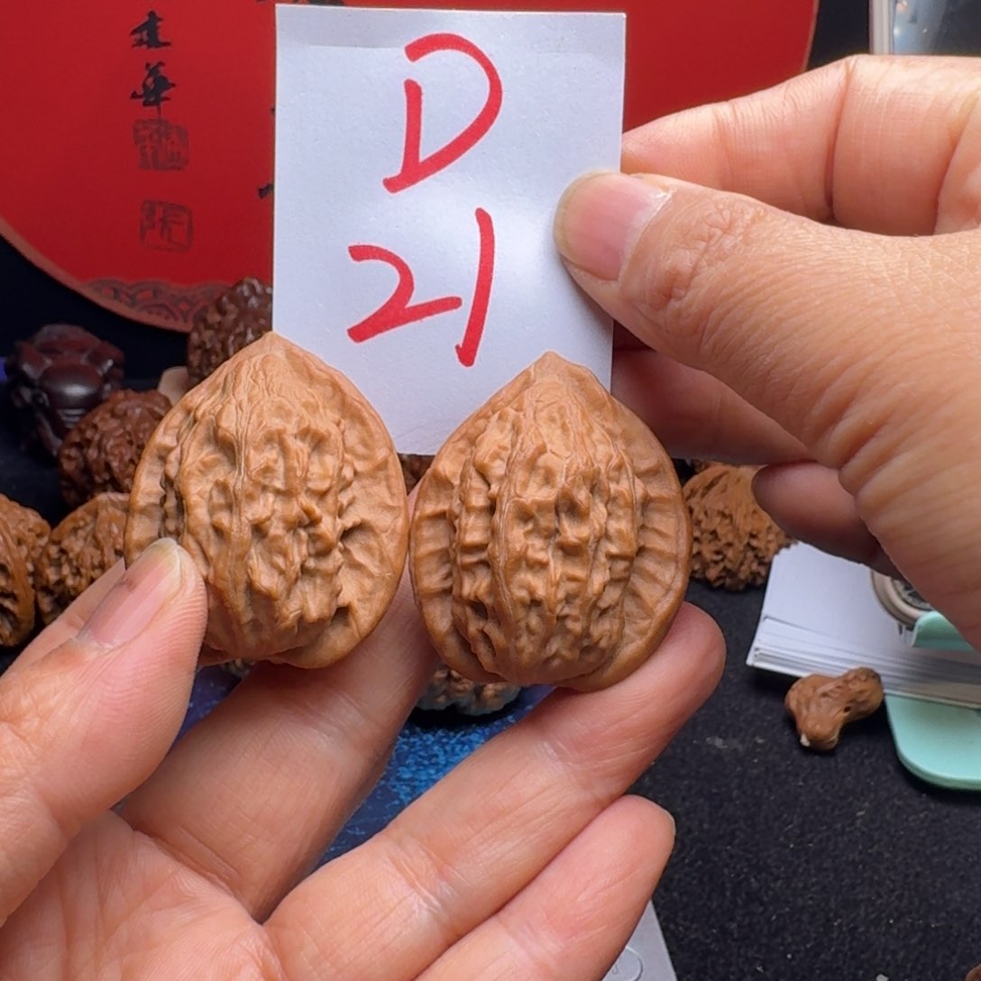 文玩核桃把件爱****吖大红袍36