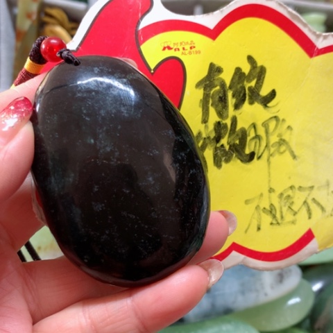 蛇纹石玉手把件未镶嵌