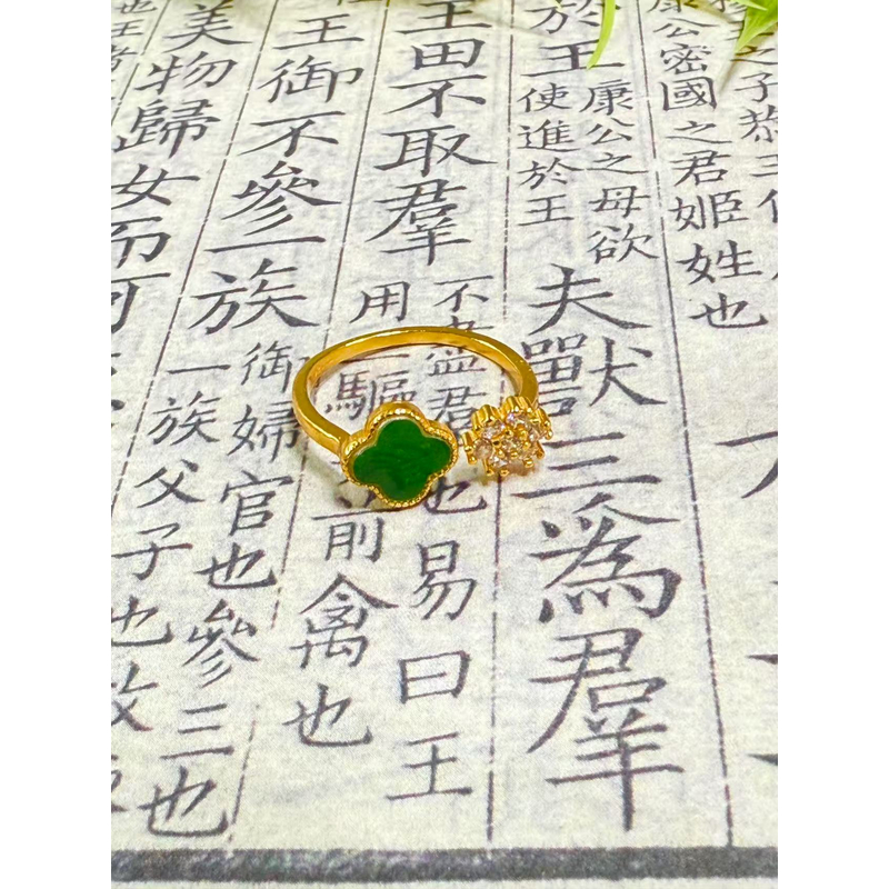 10035 天然缅甸A货翡翠 s925银镶四叶草戒指 精致百搭