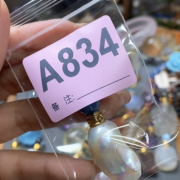 水晶天然正品包邮未镶嵌光**足