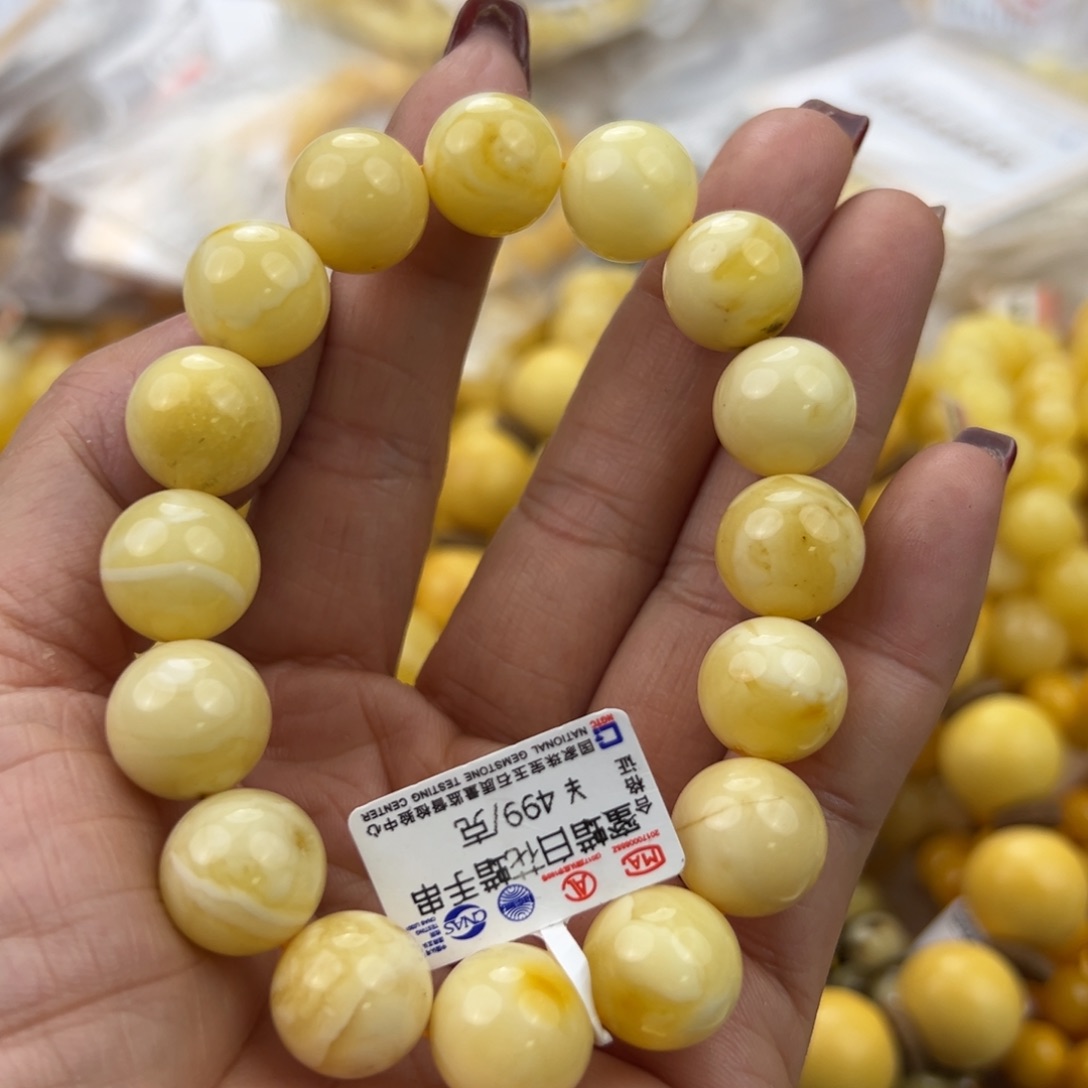 琥珀珠宝奇石未镶嵌