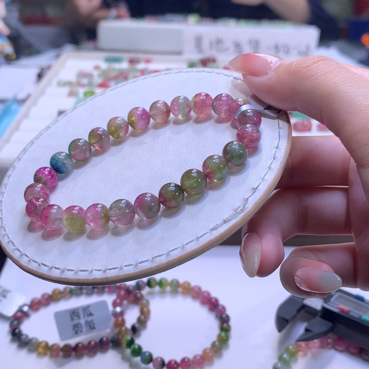 【闪购商品】手链银S925镶嵌碧玺碧玺