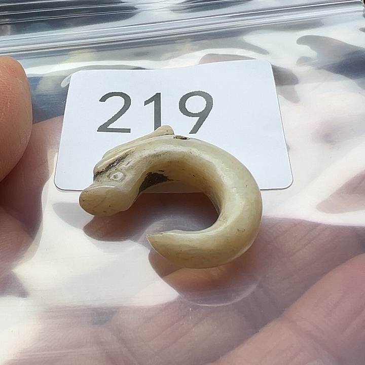 知***足玛瑙/玉髓未镶嵌手链