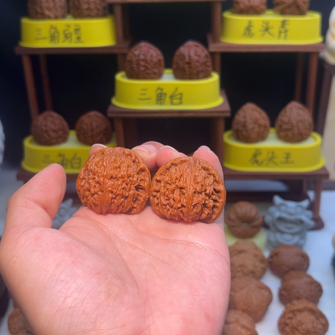 吊坠文玩核桃全品39球疆