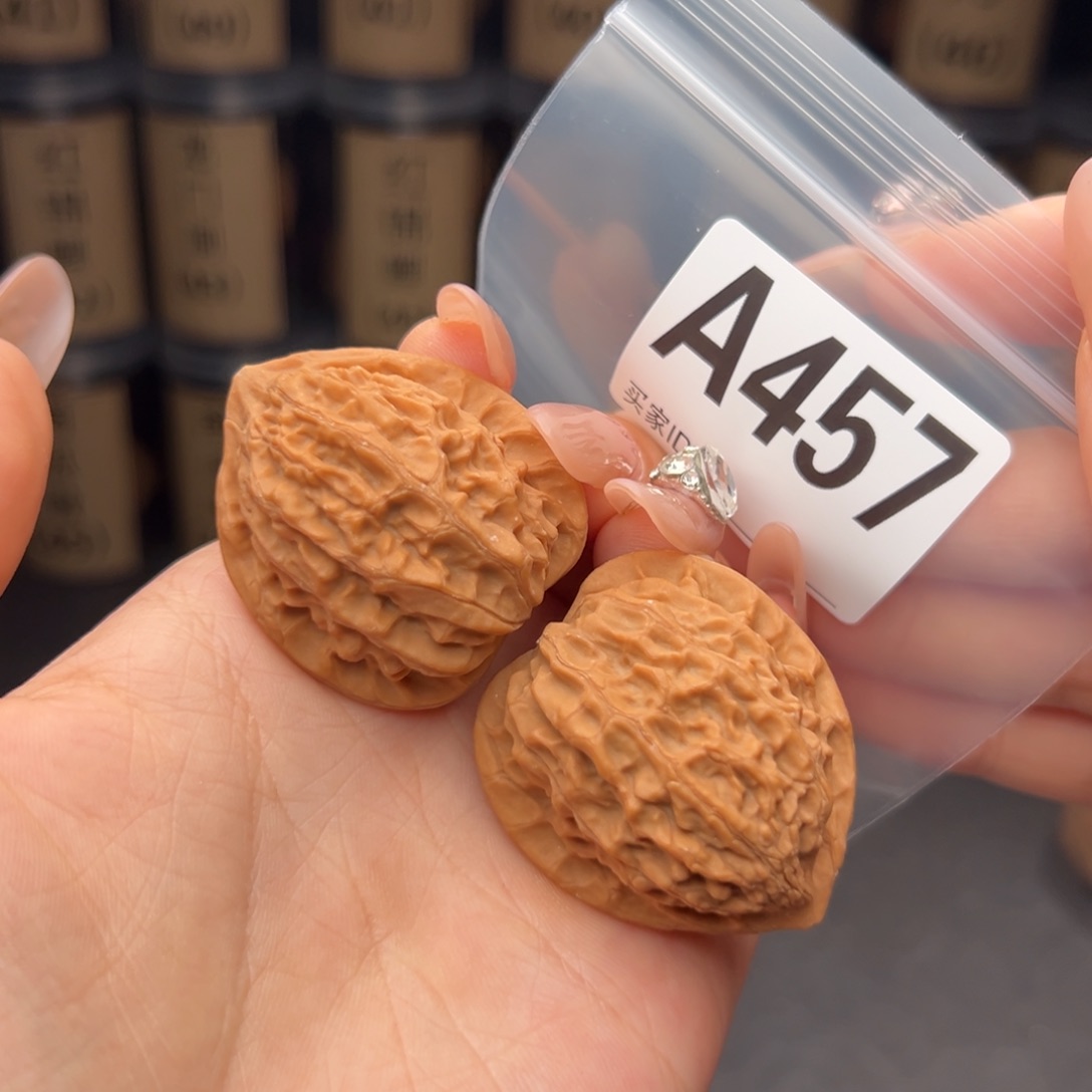 文玩核桃吊坠金牛36全品