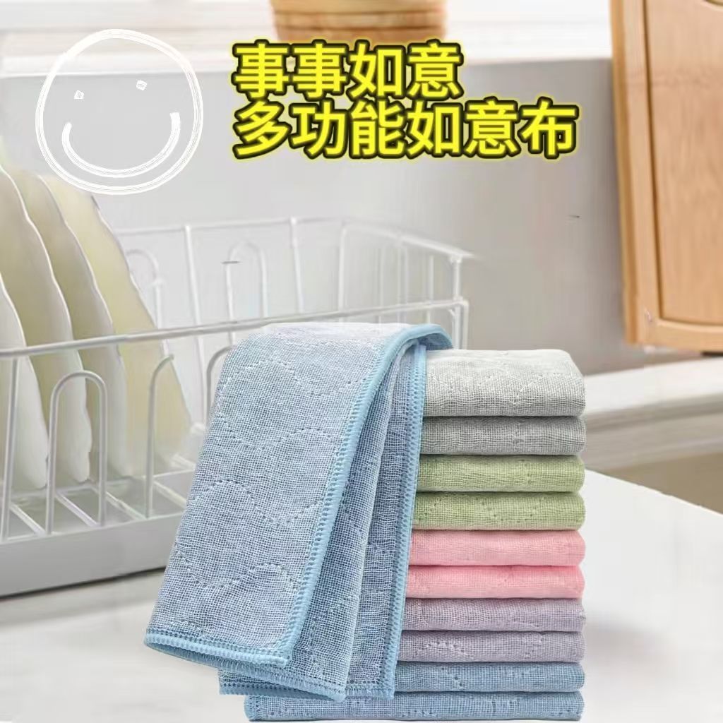 1号链接 各类抹布微瑕处理抹布吸水毛巾布去油去污擦碗清洁布