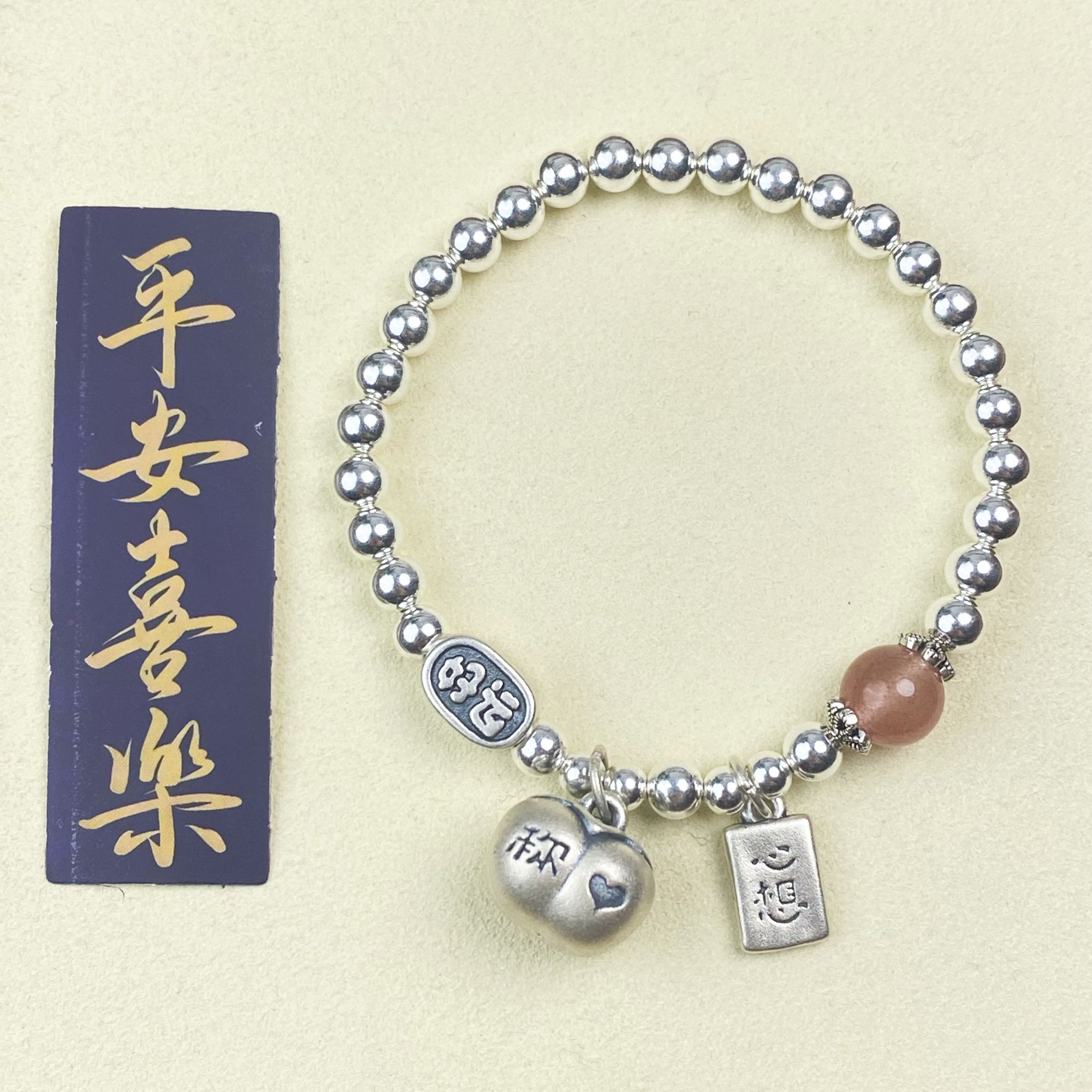925银手链 925银手串纯银饰品纯银手链女款爆款2025新款