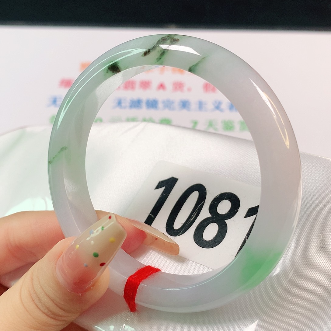 翡翠手镯未镶嵌翡翠手镯1081