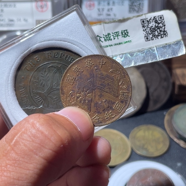 山***人铜通古博今专卖店海海海