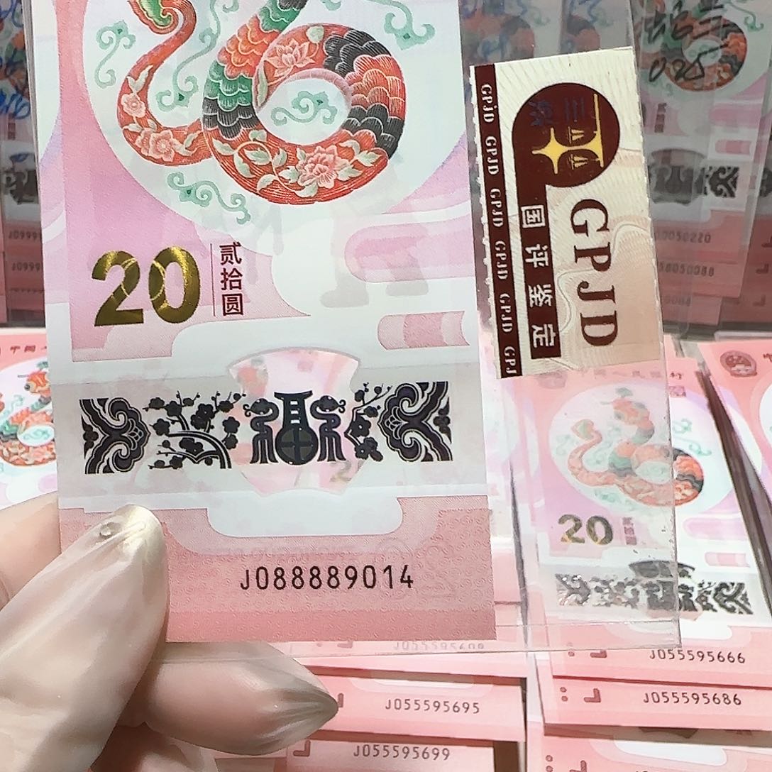 纸088889014。。。。狮子头