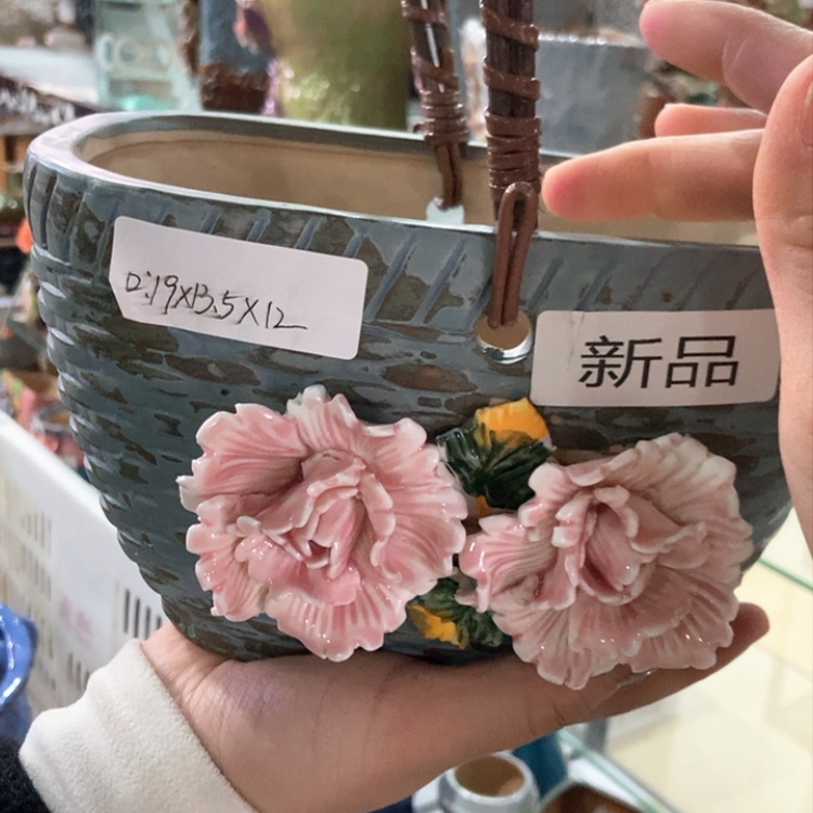 【闪购商品】红陶福利