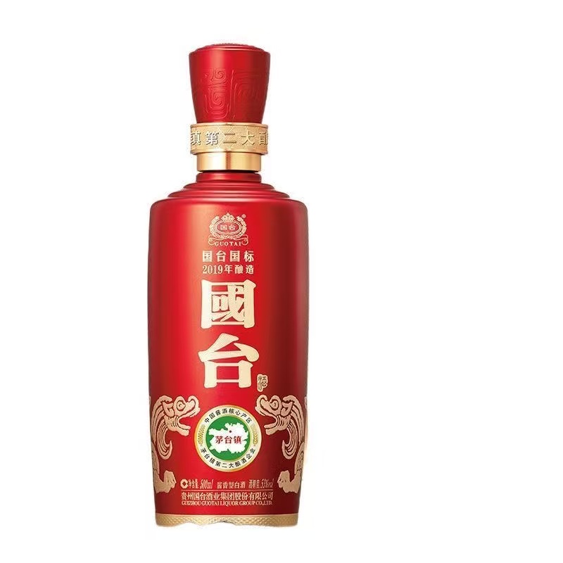 国台国标（2015版裸瓶无盒）酱香型53度500ml