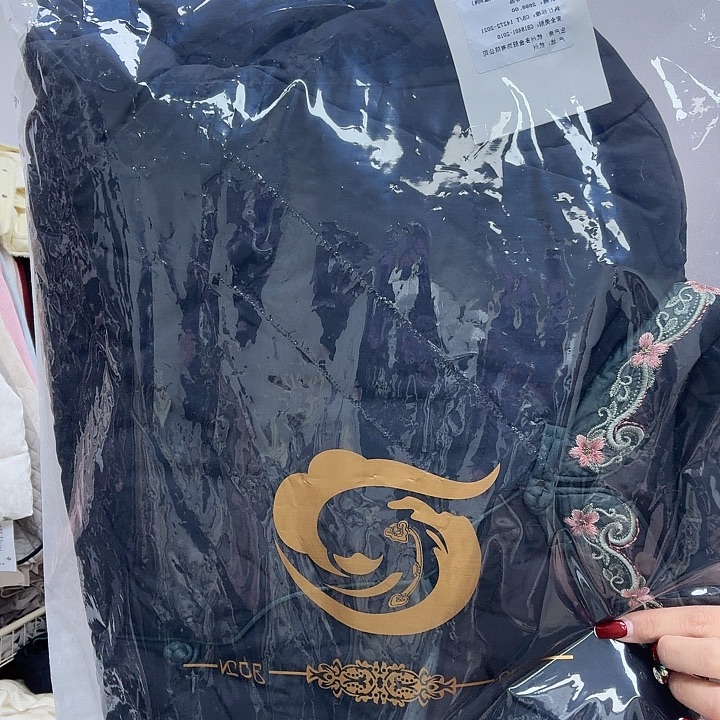 3392大号黑色炫之梦