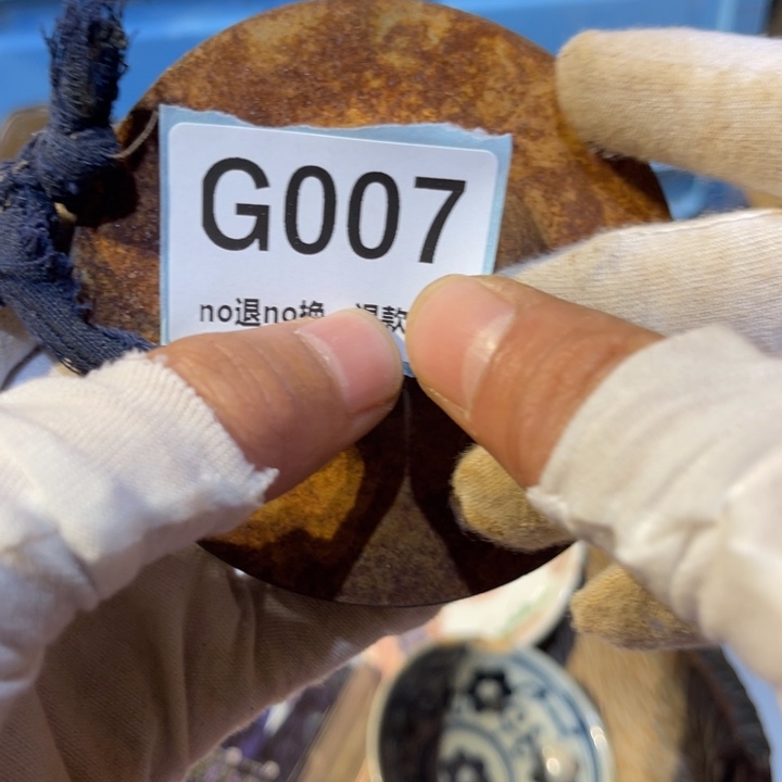 守***望陶瓷火爆热卖热卖热卖