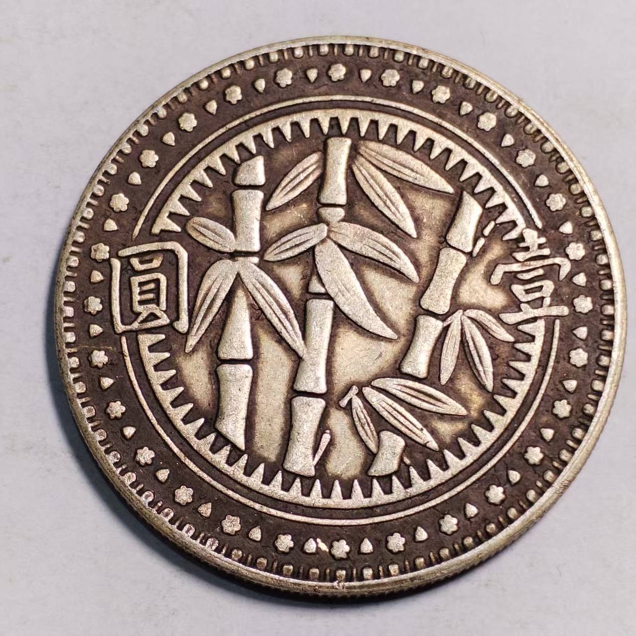 046A精美仿古工艺品摆件