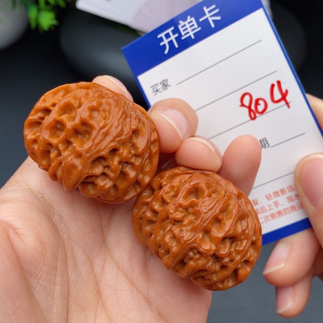 文玩核桃把件40苹果元804