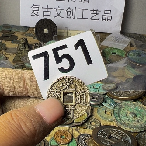 铜用****0复古文创工艺品