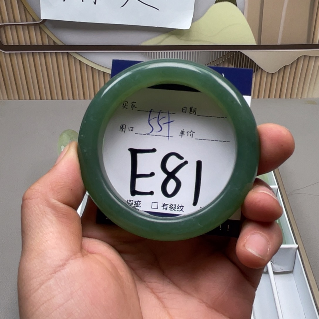 岫玉手镯手镯未镶嵌