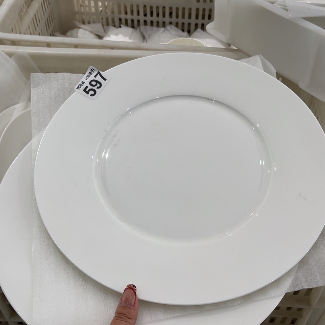 瓷片597两。，尾货微瑕孤品