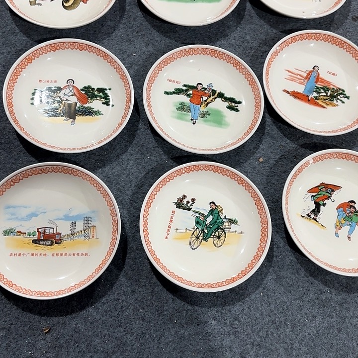 陶瓷311222112221122211121111