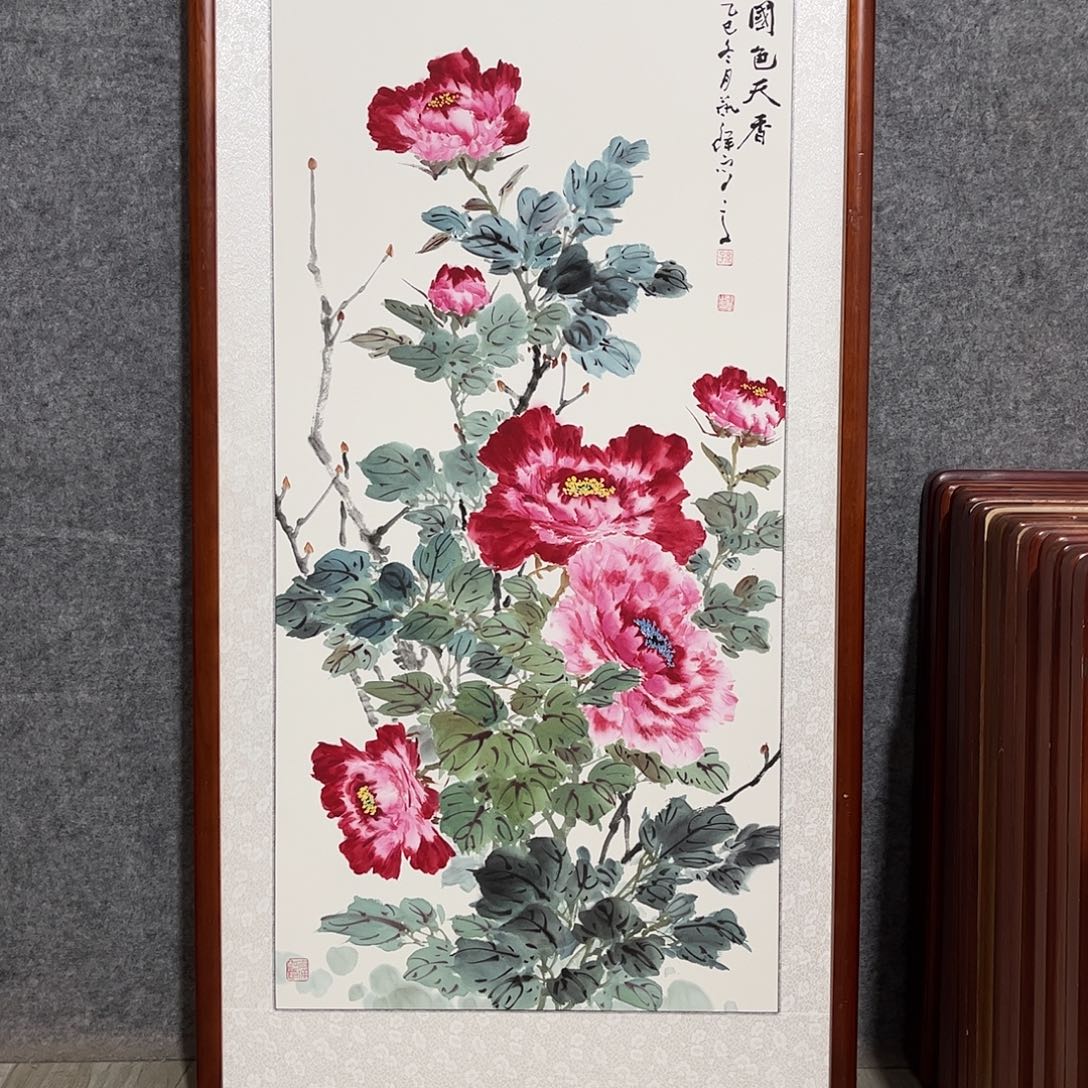 国画书画作品带框63×123