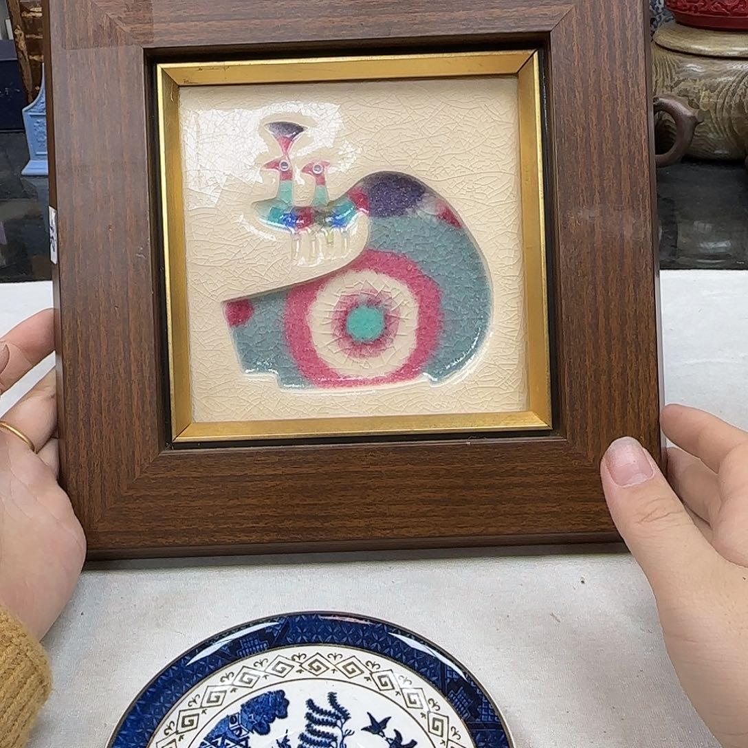 中古物品，天天好物24