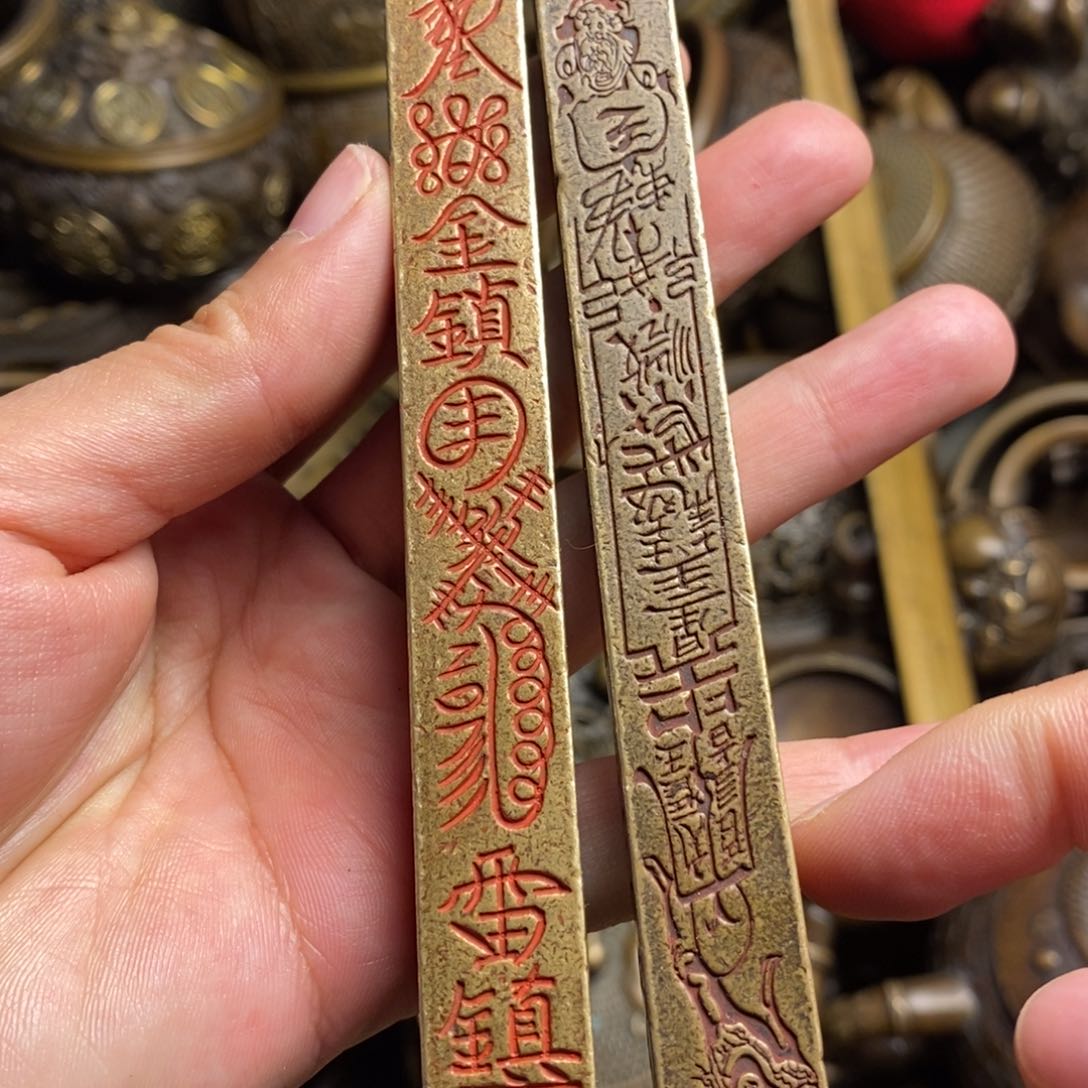 精美铜器做工精良