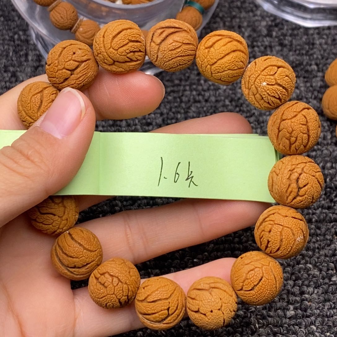 秦岭山脉龙纹桃核 15