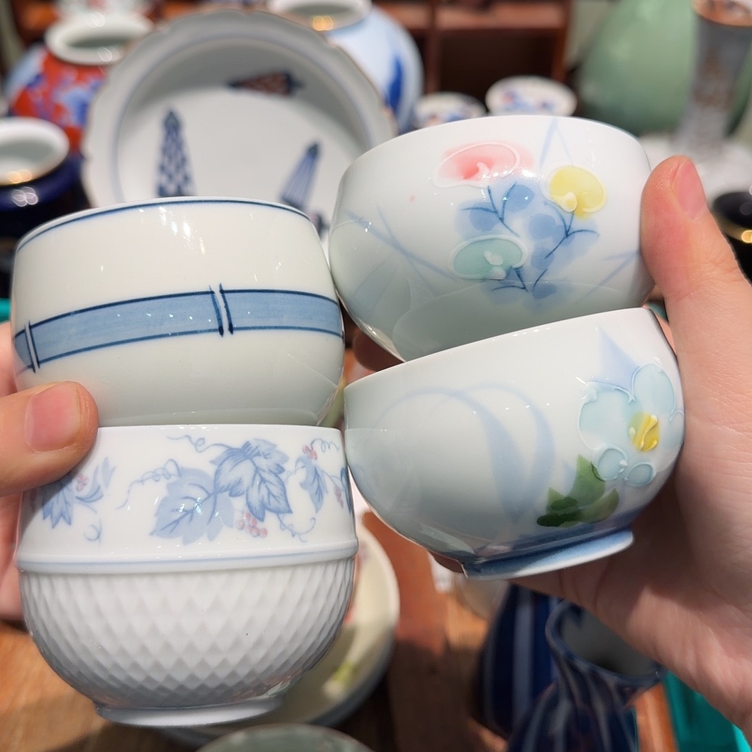 瓷片四十包邮 非全新
