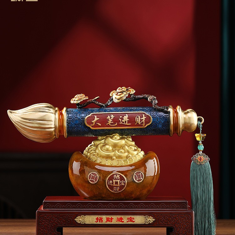 大笔进财进宝摆件客厅办公室装饰品公司乔迁开业礼品