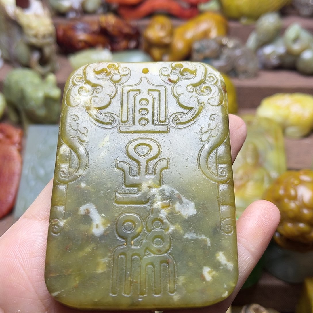 白玉菩提吊坠104。。