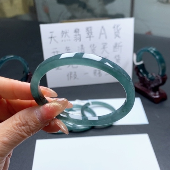 翡翠手镯未镶嵌不****！60尺寸不退换
