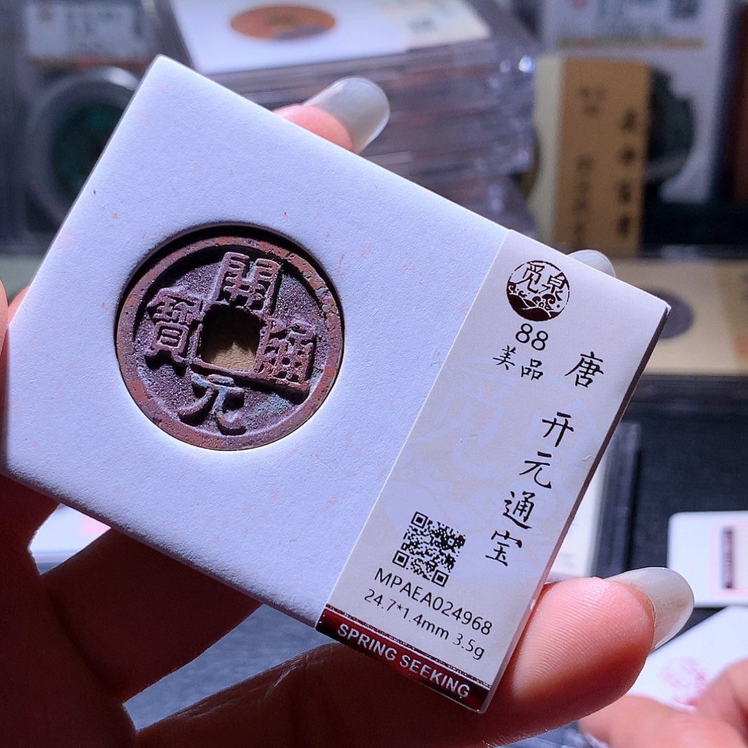 铜36 发财发财发财发财