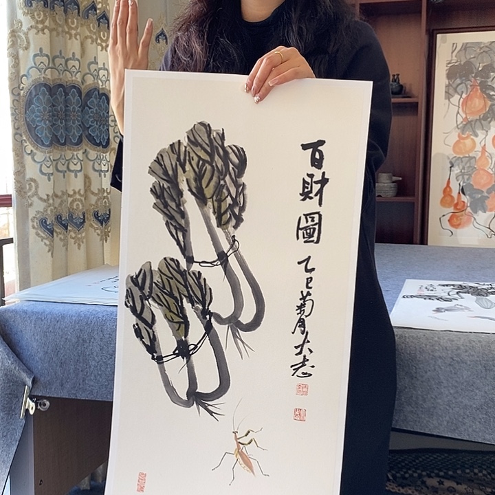 国画纯手绘国画写意作品34*68