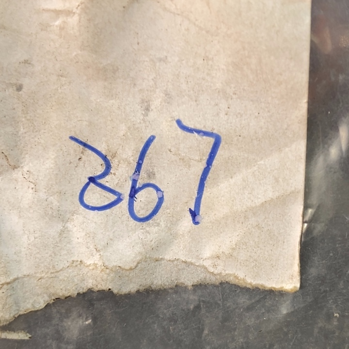 保***笑民间杂项文玩直播间专属链接