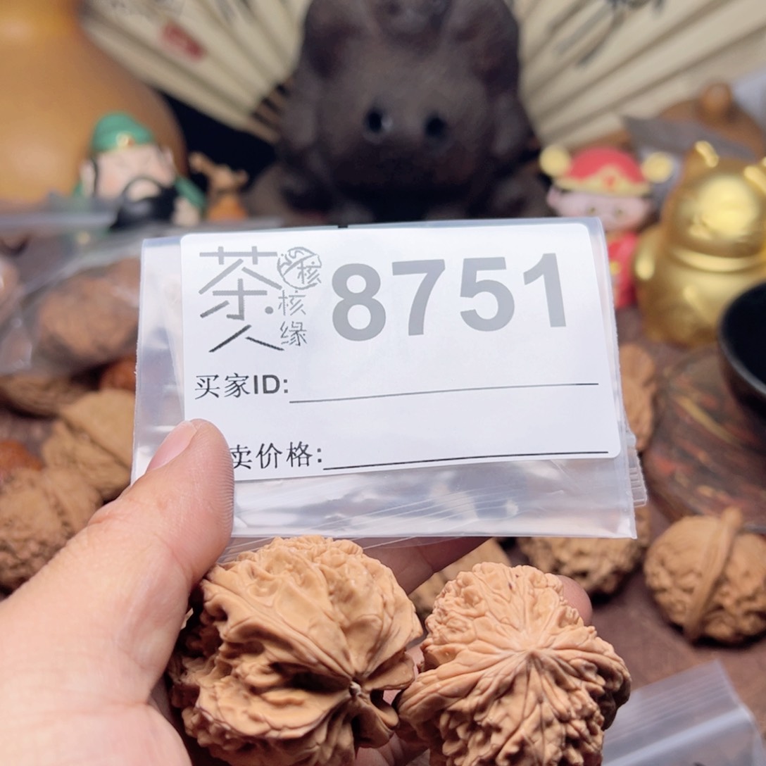 【闪购商品】文玩核桃吊坠今天