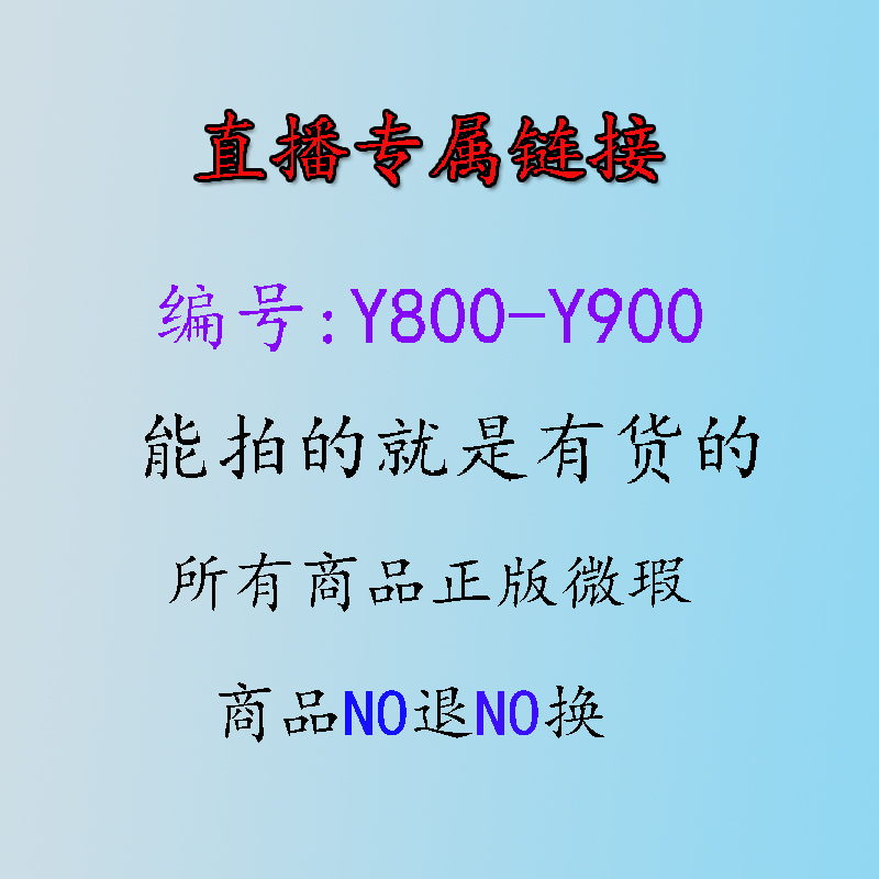 【800—1000 粉丝福利区】全脑开发700题思维专注力