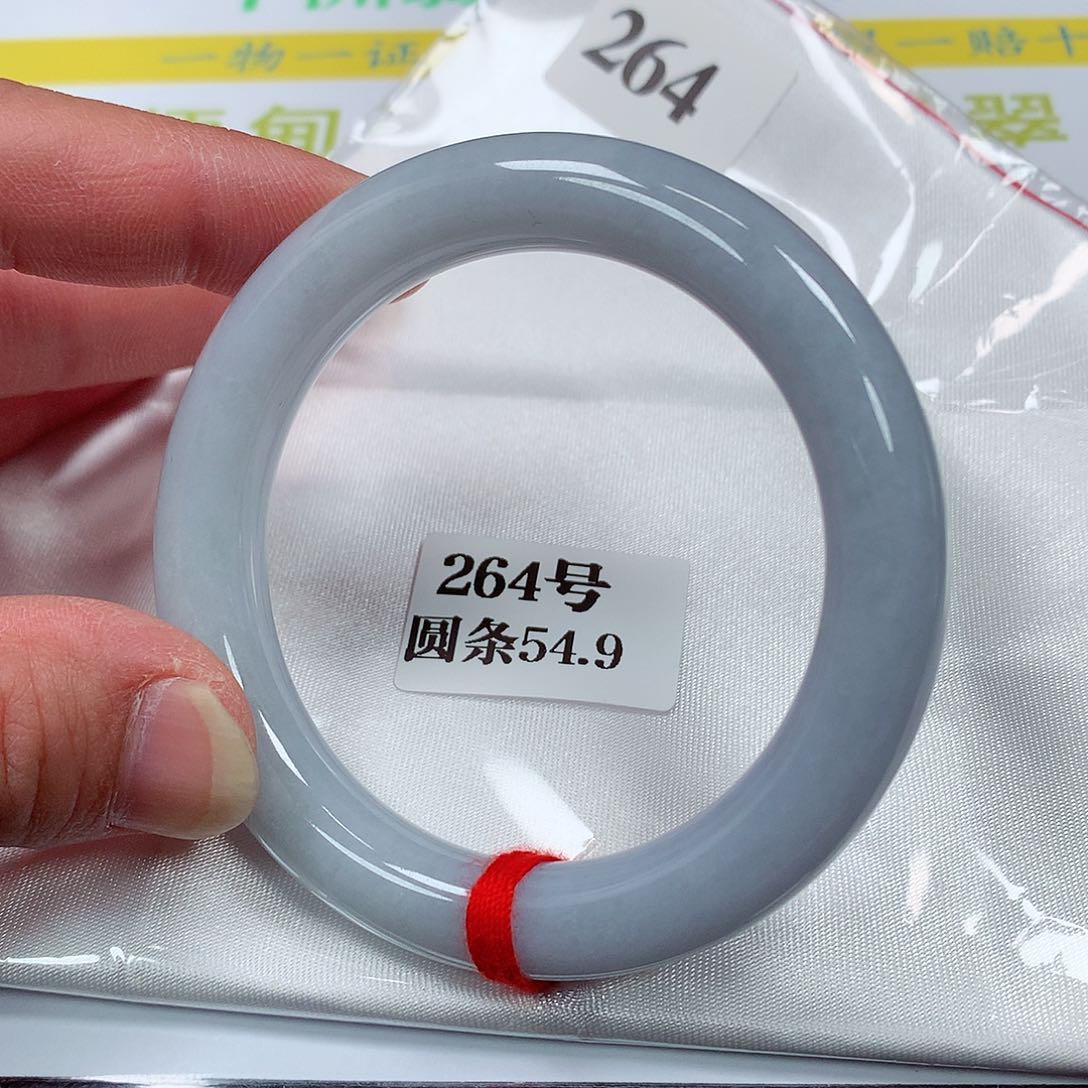 【闪购商品】翡翠手镯未镶嵌264号