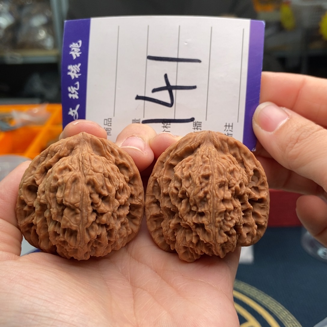 文玩核桃吊坠43南疆石