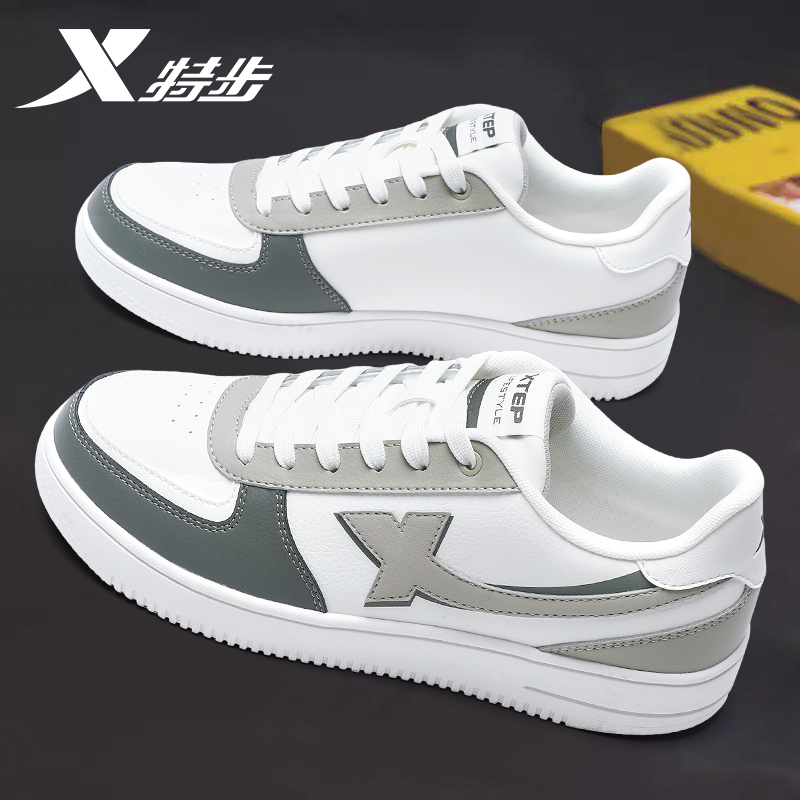 特步男鞋2025冬季新款青少年板鞋低帮皮面休闲鞋官方正品运动鞋男