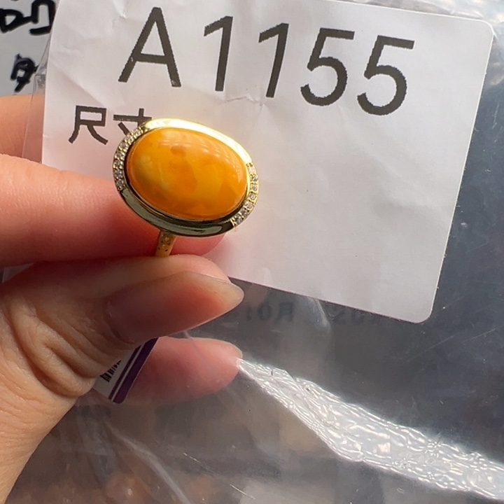 银S925镶嵌蜜蜡珠宝奇石